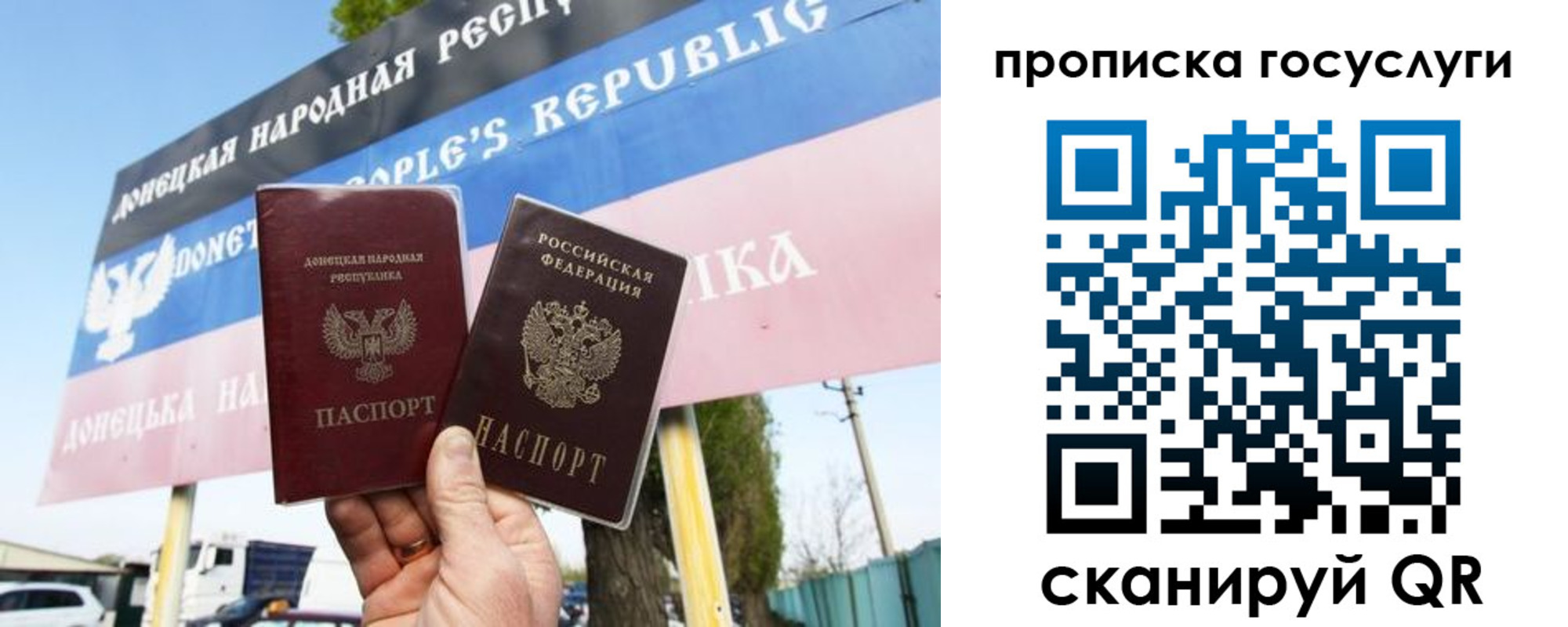 регистрация для школы в Выксе