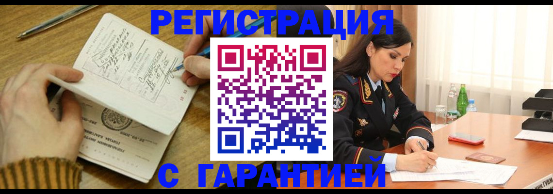 форма 3 в Выксе