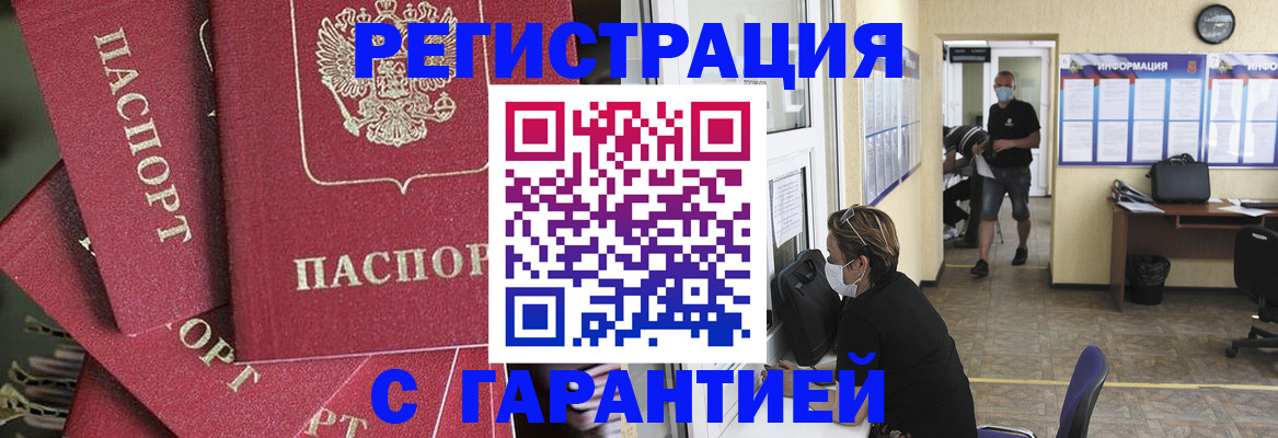 форма 3 в Выксе